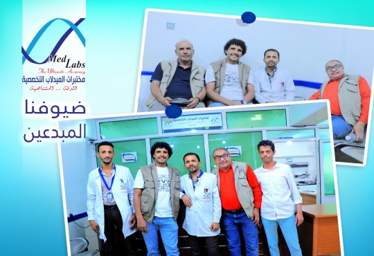 ضيوفنا المبدعين